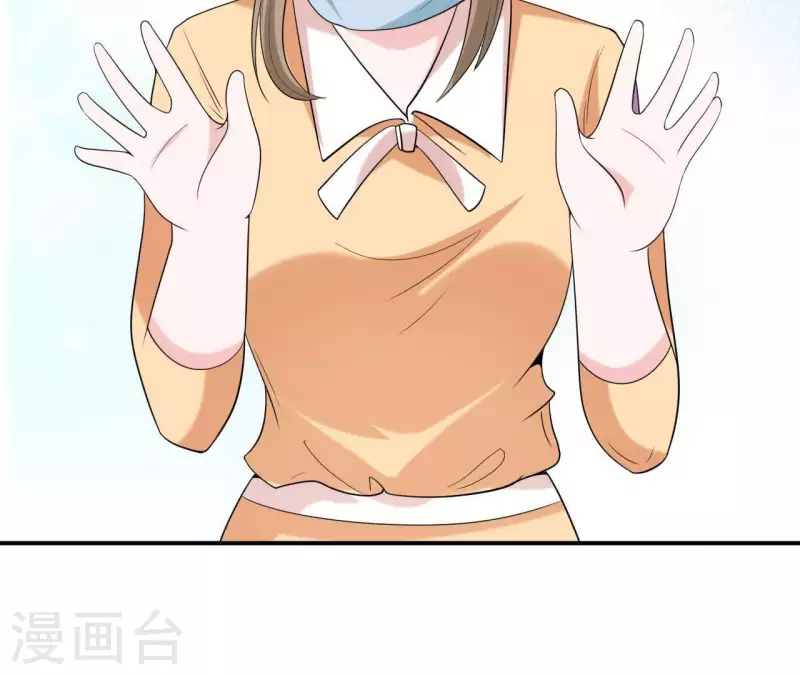 第61话 命中注定的相遇(1/2)-第61话