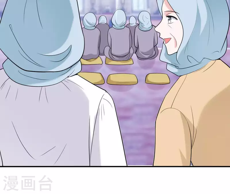 第61话 命中注定的相遇(1/2)-第61话