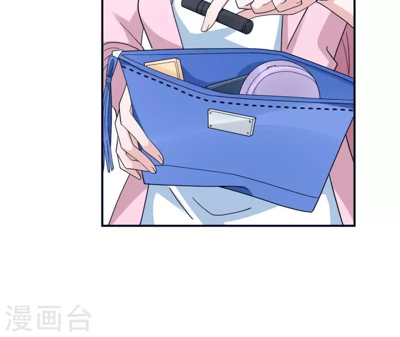 第7话 诬陷(1/2)-第7话