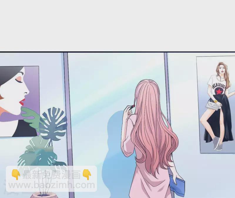 第7话 诬陷(1/2)-第7话