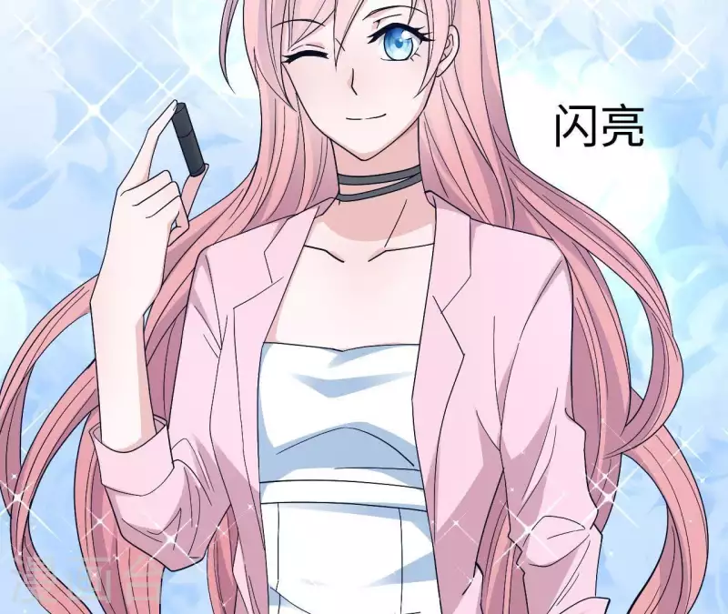 第7话 诬陷(1/2)-第7话