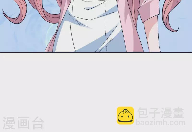 第7话 诬陷(1/2)-第7话