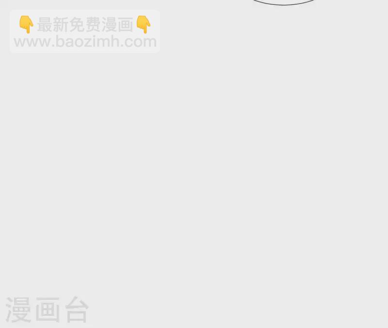 第7话 诬陷(1/2)-第7话