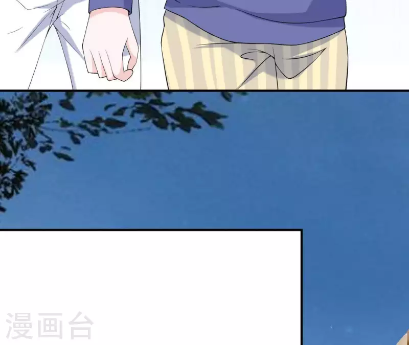 第63话 恋爱感(1/2)-第63话