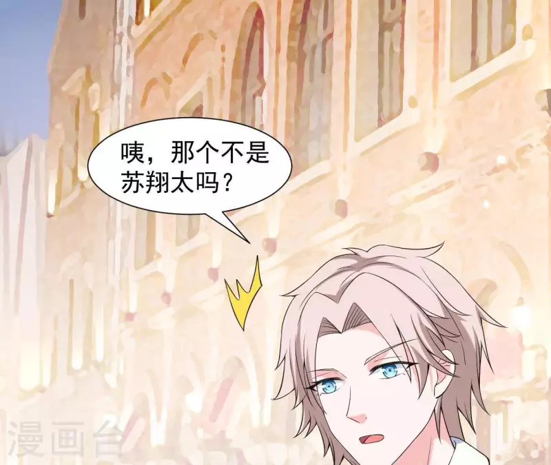 第63话 恋爱感(1/2)-第63话