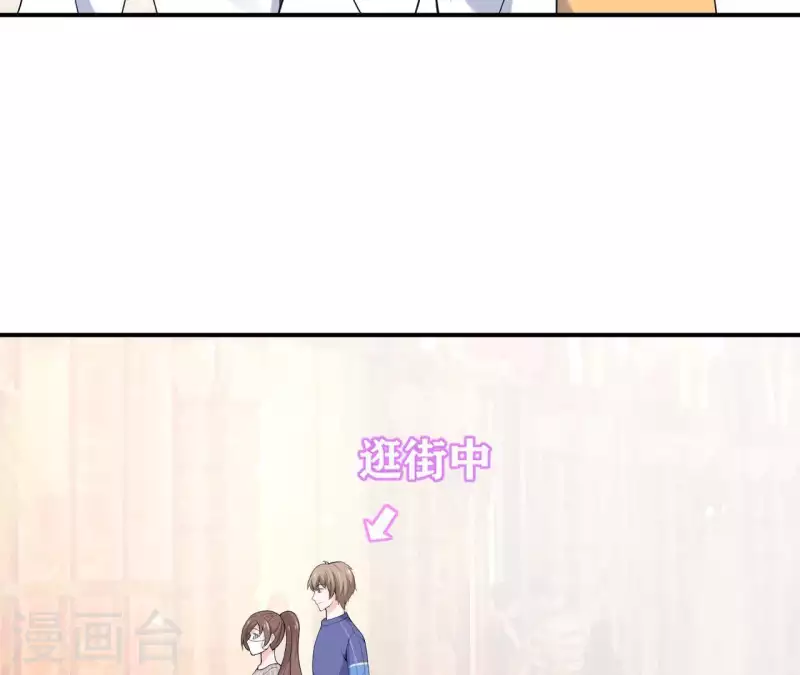 第63话 恋爱感(1/2)-第63话