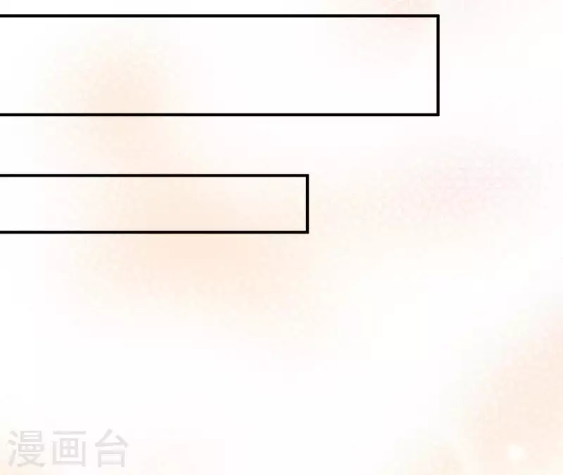 第63话 恋爱感(1/2)-第63话