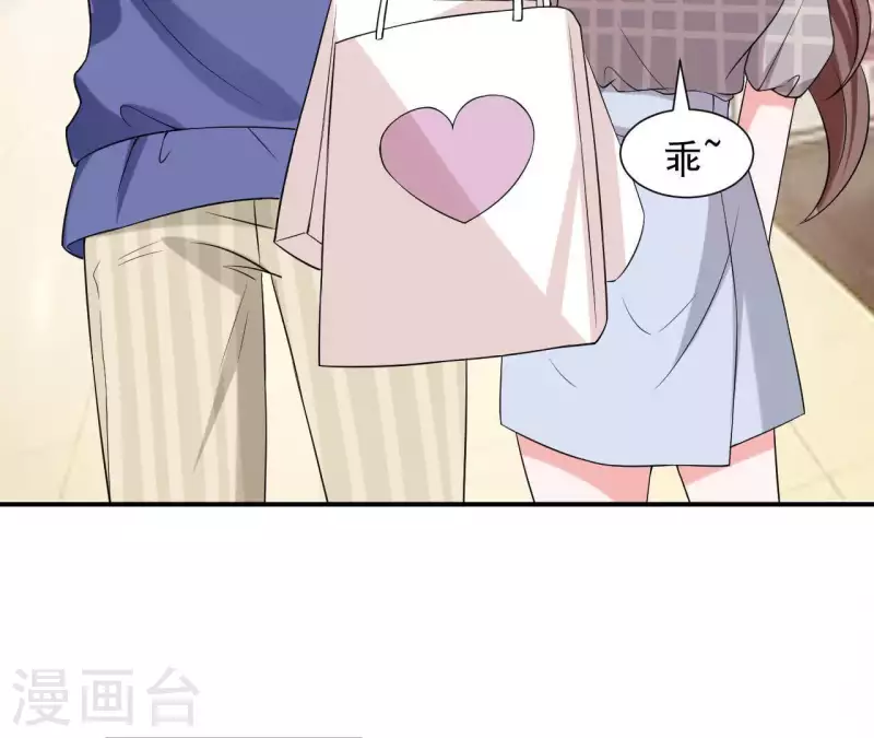 第63话 恋爱感(1/2)-第63话