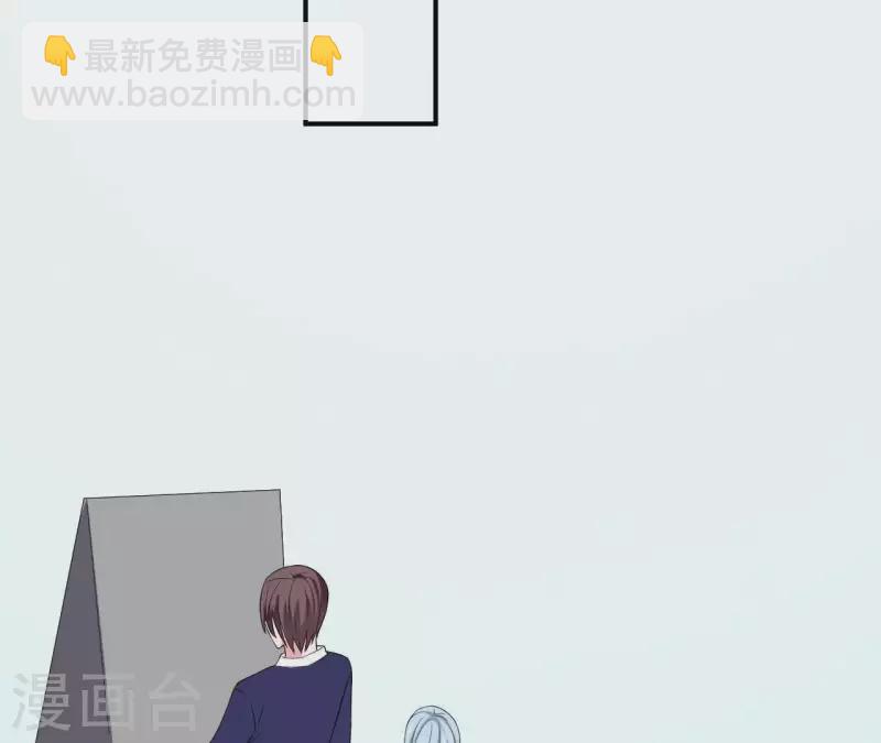 第63话 恋爱感(1/2)-第63话