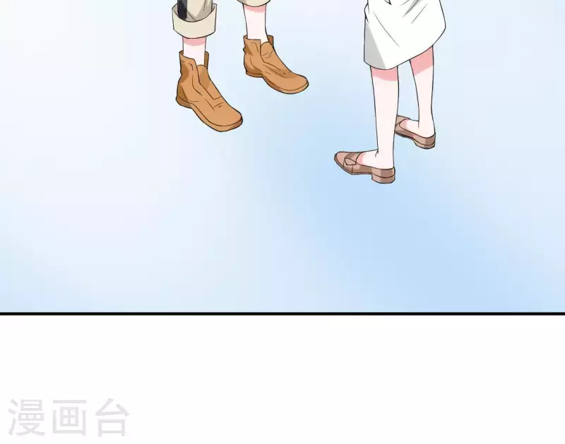 第63话 恋爱感(1/2)-第63话