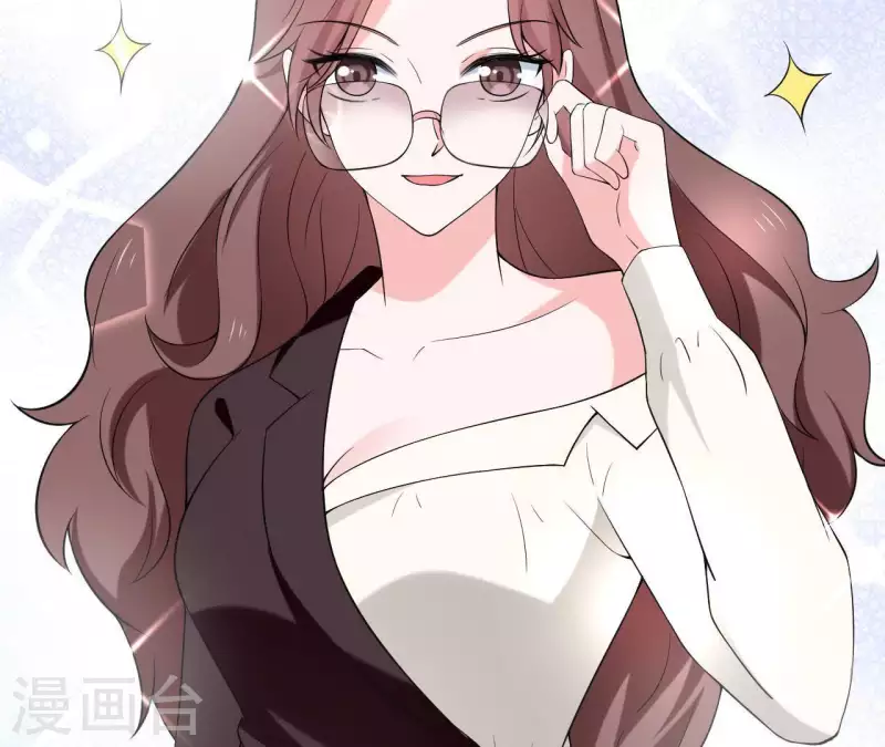 第65话 新主编和总裁的关系？(1/2)-第65话