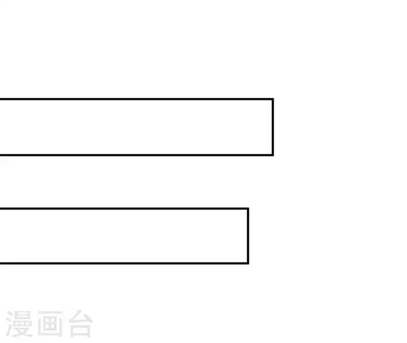 第65话 新主编和总裁的关系？(1/2)-第65话