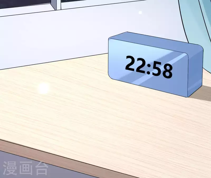 第65话 新主编和总裁的关系？(1/2)-第65话