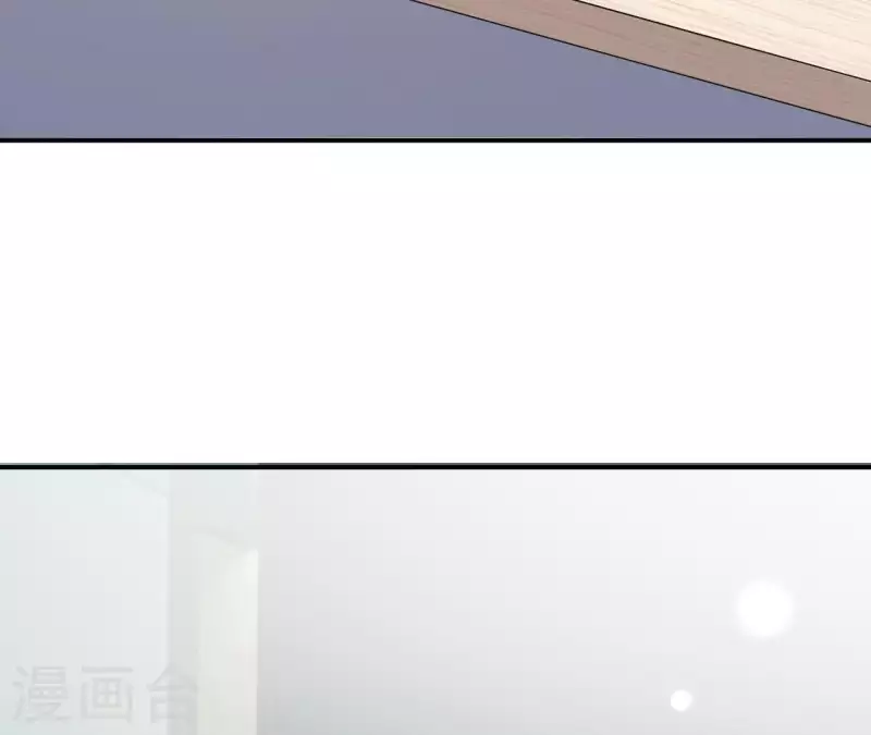 第65话 新主编和总裁的关系？(1/2)-第65话