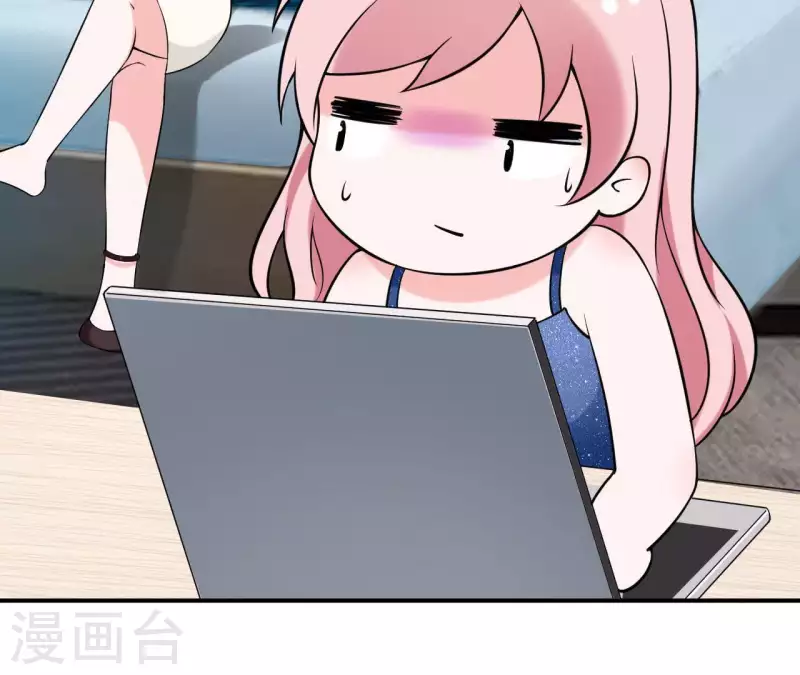 第65话 新主编和总裁的关系？(1/2)-第65话