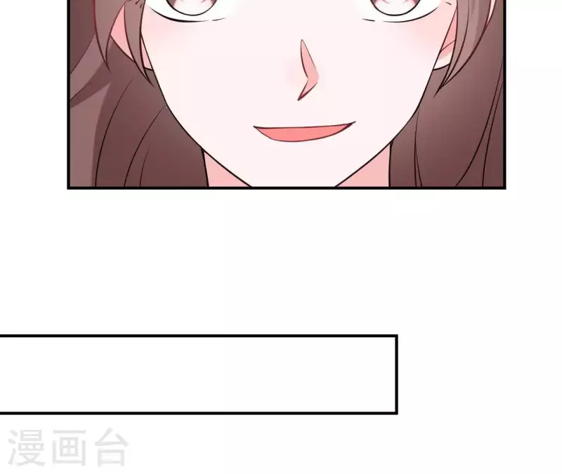 第67话 被比下去了(1/2)-第67话