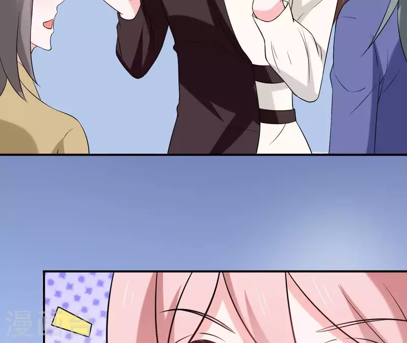 第67话 被比下去了(1/2)-第67话