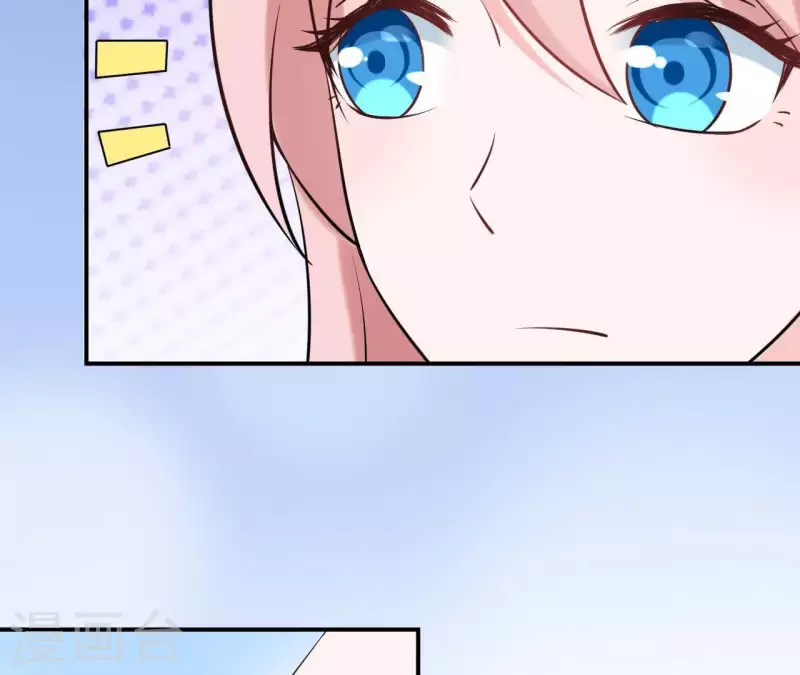 第67话 被比下去了(1/2)-第67话