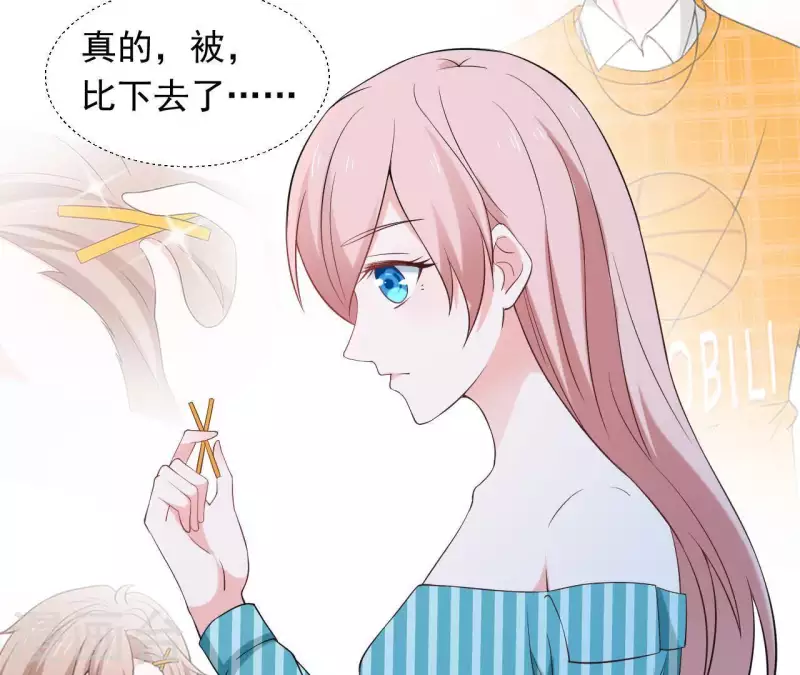 第67话 被比下去了(1/2)-第67话