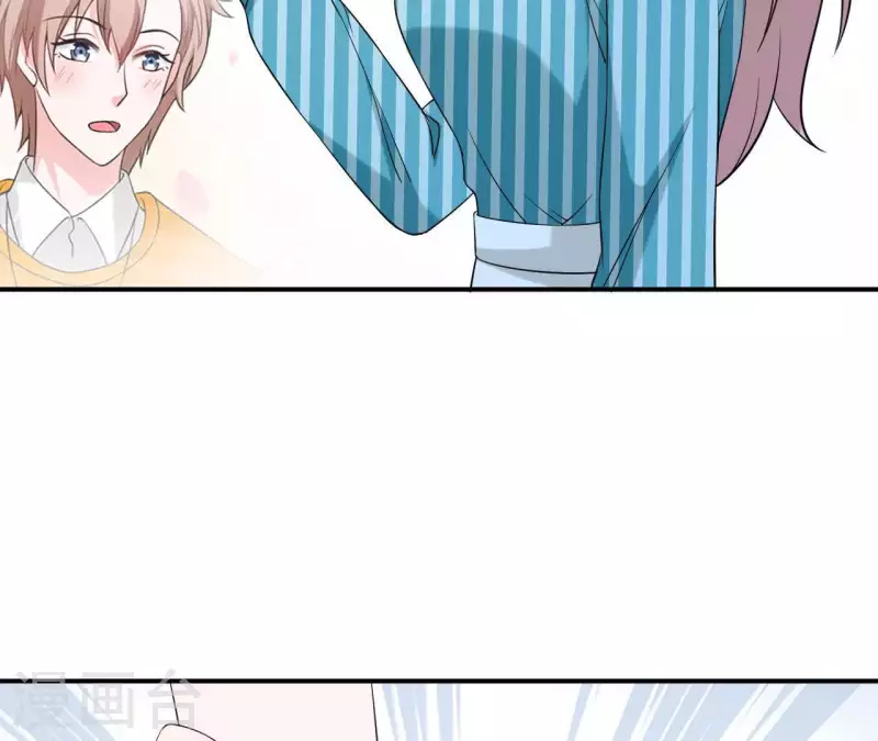 第67话 被比下去了(1/2)-第67话