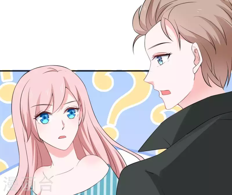 第67话 被比下去了(1/2)-第67话