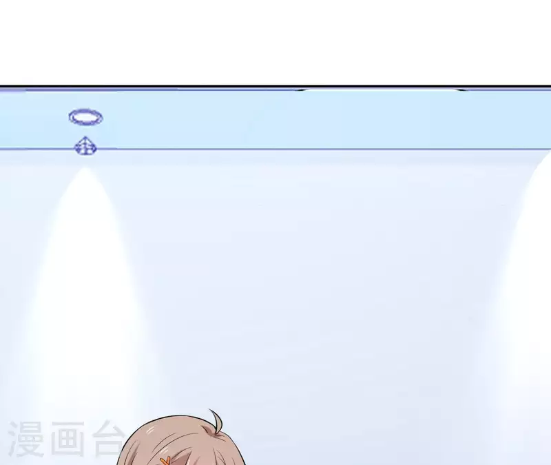 第67话 被比下去了(1/2)-第67话