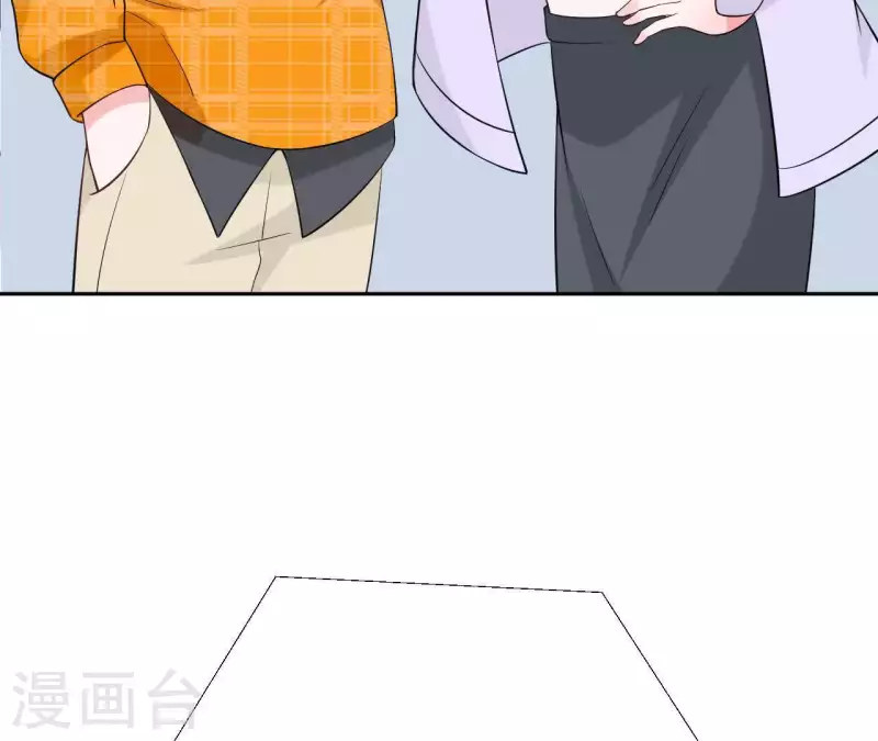 第67话 被比下去了(1/2)-第67话