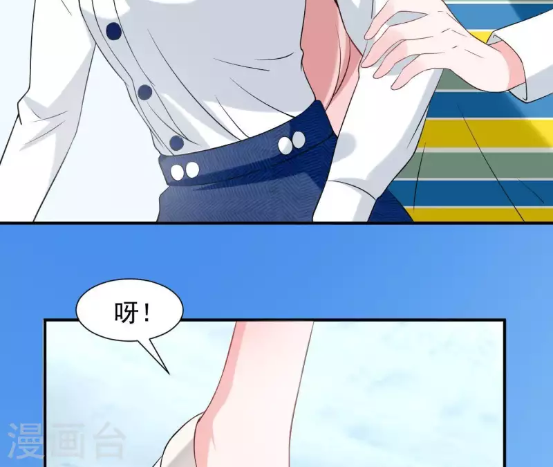 第69话 泡温泉啦！(1/2)-第69话