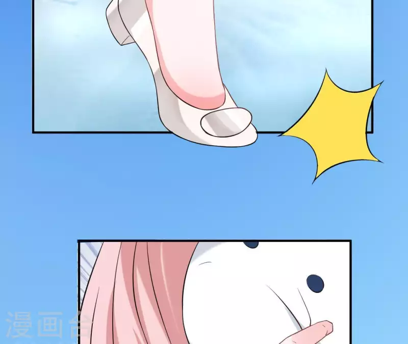 第69话 泡温泉啦！(1/2)-第69话