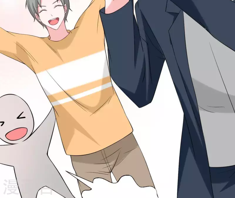 第69话 泡温泉啦！(1/2)-第69话