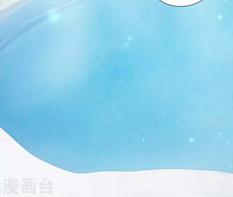 第69话 泡温泉啦！(1/2)-第69话