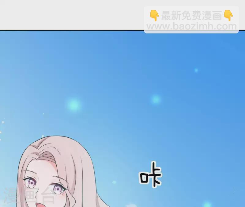 第69话 泡温泉啦！(1/2)-第69话