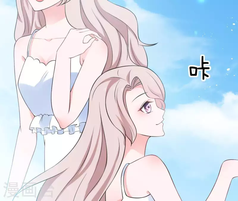 第69话 泡温泉啦！(1/2)-第69话