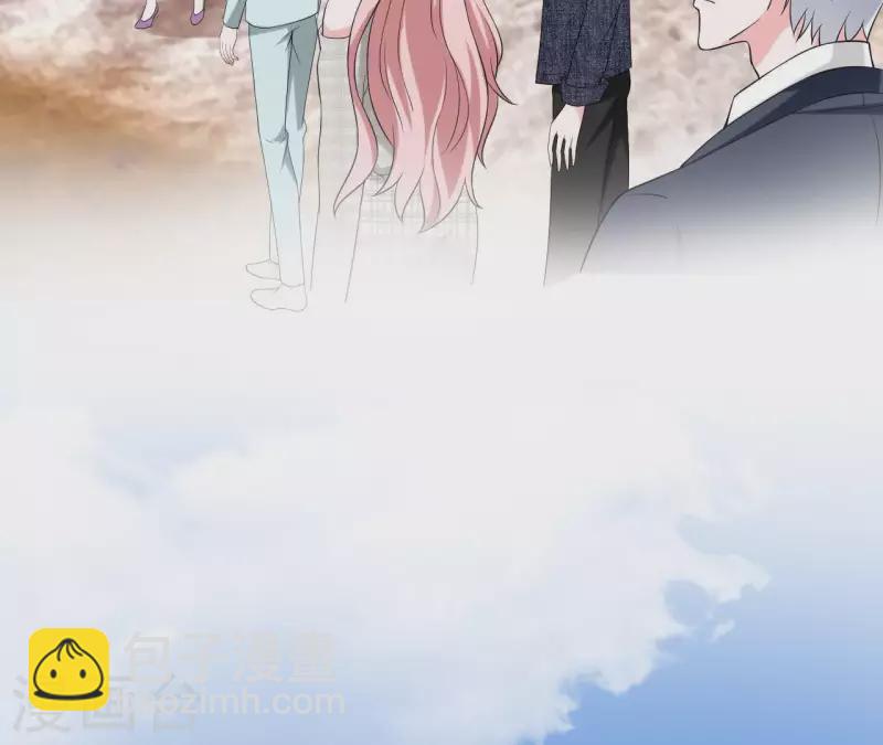 第71话 你们真有缘分！(1/2)-第71话