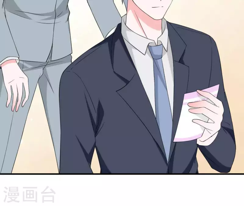 第71话 你们真有缘分！(1/2)-第71话