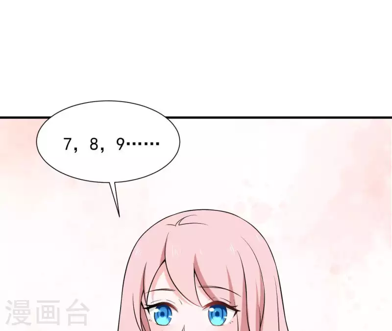 第71话 你们真有缘分！(1/2)-第71话