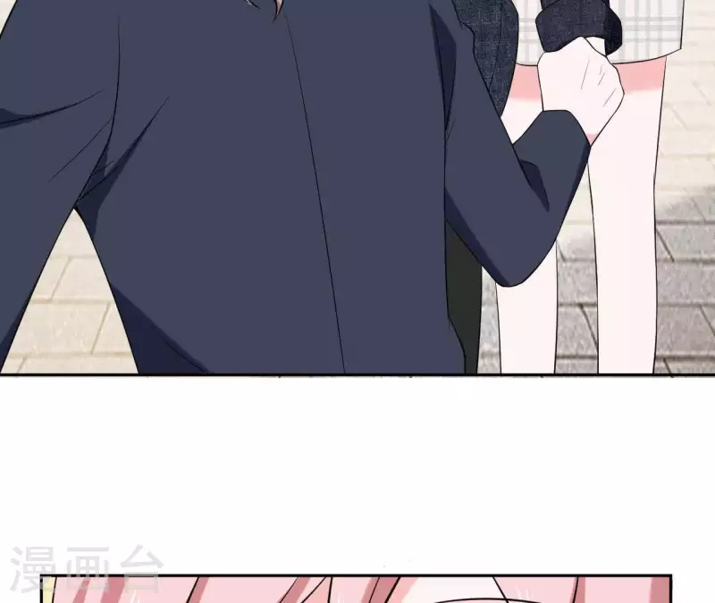 第73话 苏伊我喜欢你！(1/2)-第73话