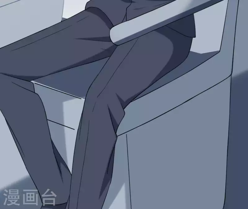 第73话 苏伊我喜欢你！(1/2)-第73话