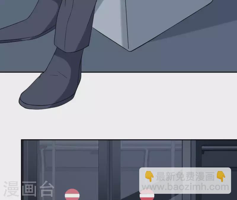 第73话 苏伊我喜欢你！(1/2)-第73话