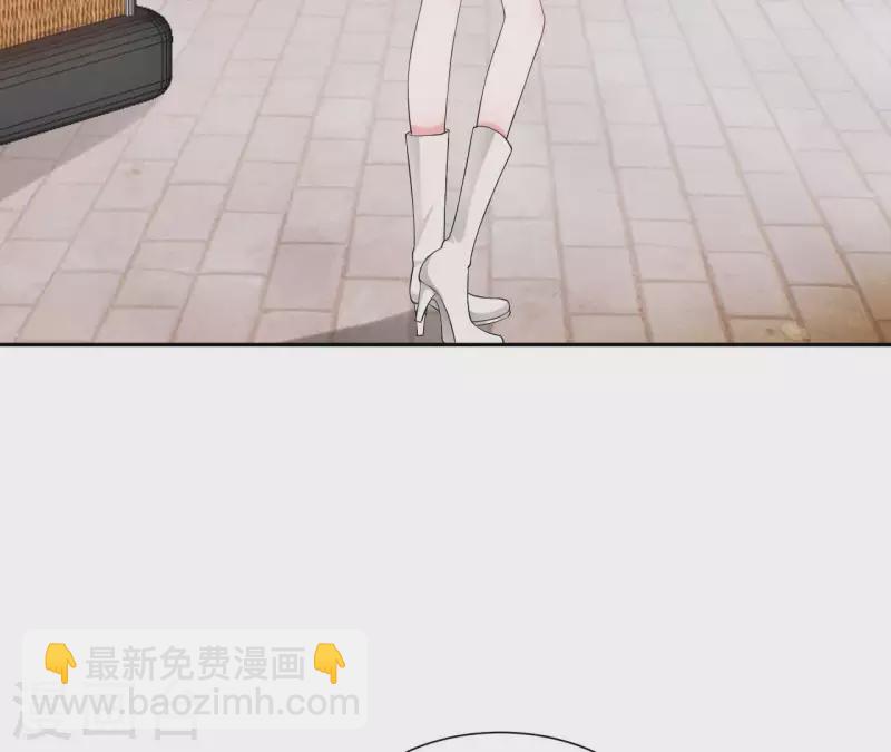 第73话 苏伊我喜欢你！(1/2)-第73话