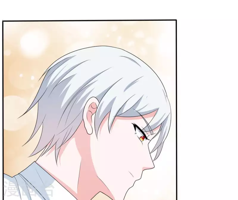 第75话 我可以继续等(1/2)-第75话