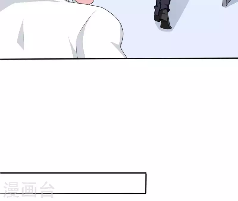 第75话 我可以继续等(1/2)-第75话