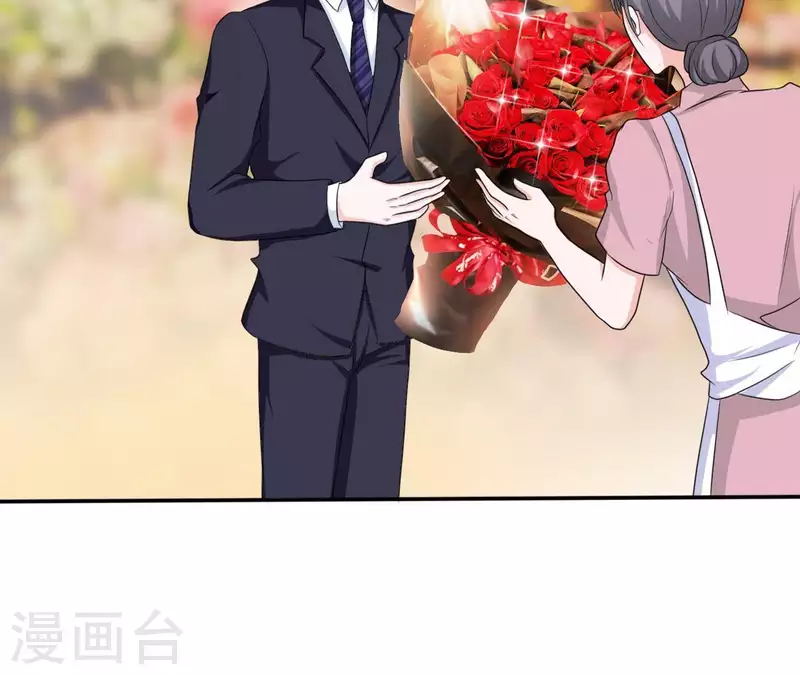 第75话 我可以继续等(1/2)-第75话