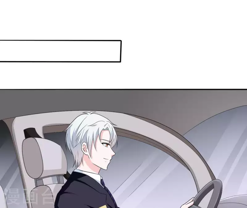 第75话 我可以继续等(1/2)-第75话