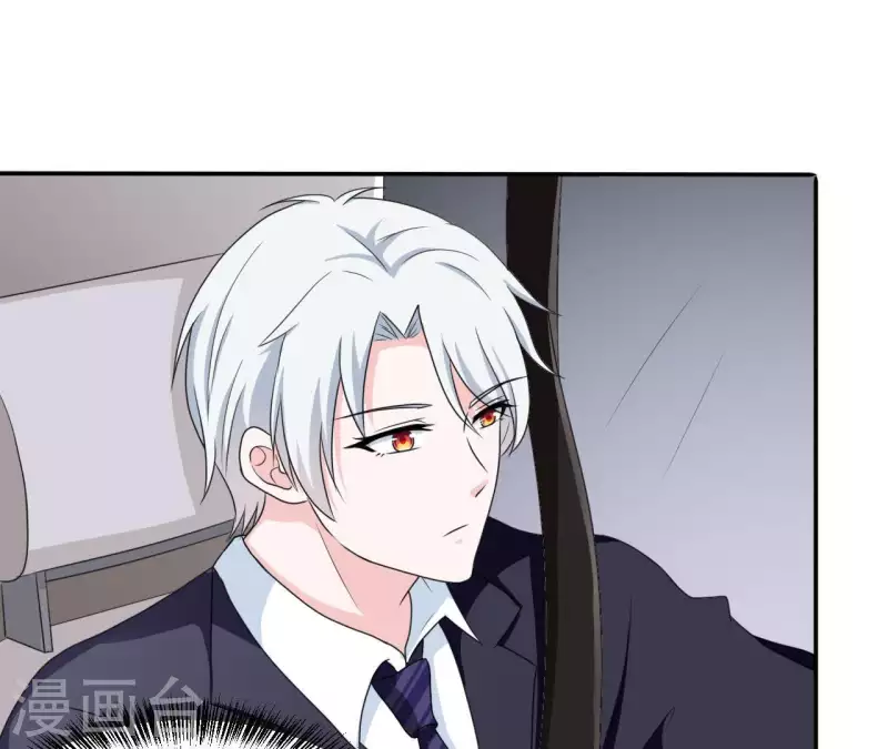 第75话 我可以继续等(1/2)-第75话