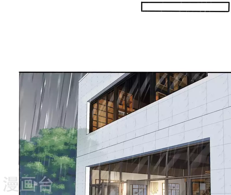 第75话 我可以继续等(1/2)-第75话