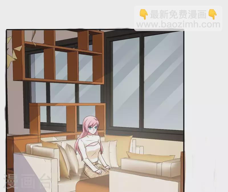 第75话 我可以继续等(1/2)-第75话