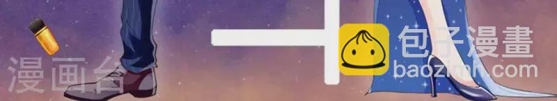 第75话 我可以继续等(1/2)-第75话