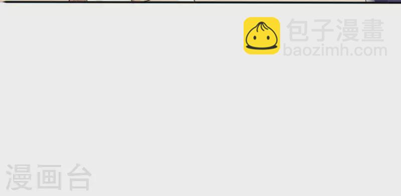 第75话 我可以继续等(1/2)-第75话