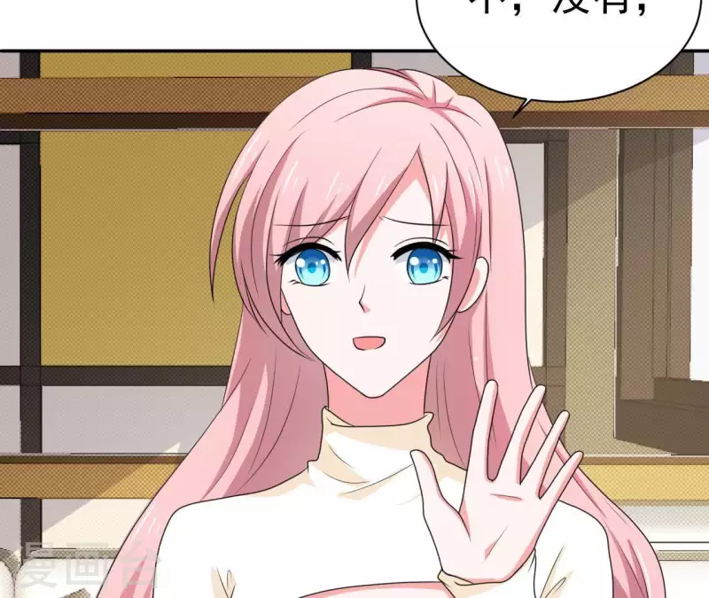 第75话 我可以继续等(1/2)-第75话